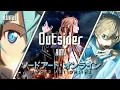 Download Lagu Sword Art Online「AMV」Outsider