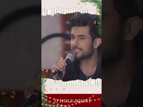 Merry Christmas 🎄