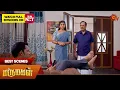 Download Lagu Marumagal - Best Scenes | 11 July 2025 | Tamil Serial | Sun TV