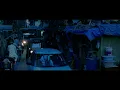 Paul Banks - Gimme Danger