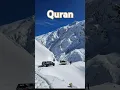 Download Lagu Qura Surah taghabun urdu translation#quran#viral#