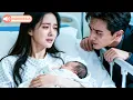 Lagu Suami habiskan malam dengan selingkuhan, sekarang bersujud minta maaf!