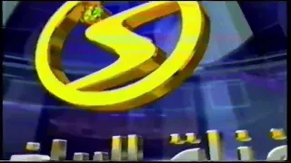 فاصل القناة الرياضية 