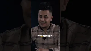 وليد الجنابي   حيدر هواد    انا عايل      راسه بحضن غيري ودزلي مرسال متغير  شعر  شعر شعبي عراقي دندنها