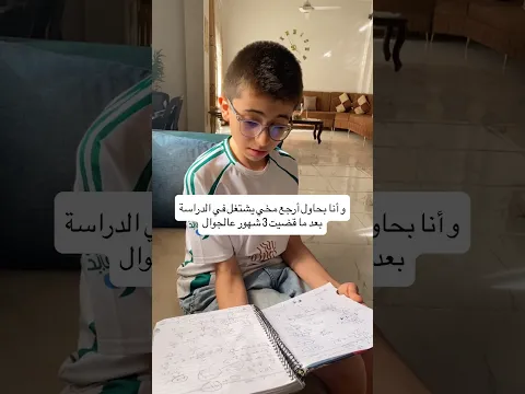 😂😂 #shortvideo