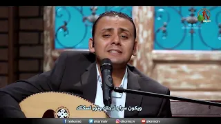 درب نفسك يوماتي المرنم سعيد رمضان 