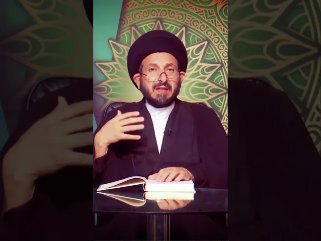 ⁣سلسلة دروس أصول العقيدة مع السيد عادل الحكيم029