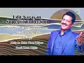 Download Lagu Udit Narayan Greatest Hit Songs | Phool Phool Pe | Pi Pi Piya | Dosti Karte Nahin | Birthday Special