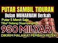 Download Lagu اَللَّهُمَّ اكْفِنِي بِحَلَالِكَ عَنْ حَرَامِكْ وَاَغْنِنِ بِفَضْلِكَ عَمَّنْ سِوَاكَ😢😢😢