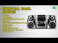 Download Lagu Vintage Tamil Spiritual Melodies  |  P.B. Sreenivas Songs  |  Lemmoyi  |  Theduhindra