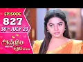 Download Lagu Anbe Vaa Serial Episode 827 | 30 th July 2023 | Virat | Delna Davis | Saregama TV Shows Tamil
