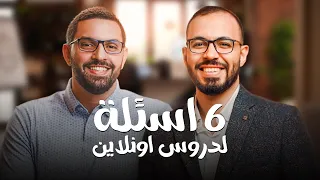 نصائح احمد ابو زيد للصحة النفسية 