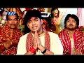 Download Lagu अलग अलग रूप में माई -Pawan Singh ~ Bhojpuri Mata Bhajan // माता का हिट भोजपुरी भजन