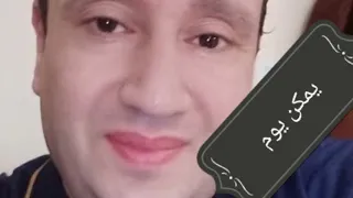 ترنيمة يمكن يوم مالقاش الأخ للمرنم رومانى سليمان كلمات وألحان المرنم ماهر فايز 