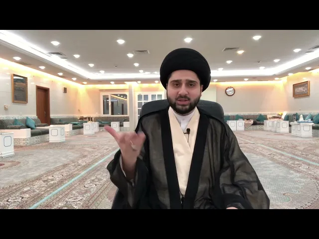 ⁣خمسة موارد تستحب فيها الوليمة - سيد حسين شبر