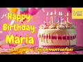 Download Lagu 🎂 Happy Birthday Maria Song 🎵 | Best Happy Birthday To You Song | Birthday Wishes \u0026 Music 2025 ⭐