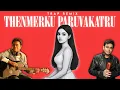 Download Lagu Thenmerku Paruvakatru(Hip Hop/Trap) | White Wolf Music
