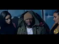 Snoop Dogg, Eminem, 50 Cent - The Heat ft. Xzibit