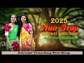 Download Lagu Adivasi Song Non-stop 2025, New tur Tone #nonstoptimli