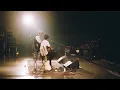 向井秀徳 with 松重豊 Part1 - ポテトサラダ Live at 日比谷野外音楽堂 8.31 2025