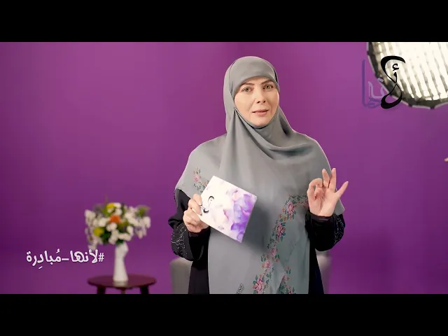 ⁣لأنها مبادرة.. بكل عمل مبدع تقوم به لتُضيف به خيرا لمجتمعها أو تتفي به شرا