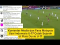 Komentar Media dan Fans Malaysia Usai Timnas Indonesia U-17 Cetak Sejarah di Piala Dunia U-17 