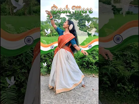 Desh Mere (Part 2) | Independence Day song | School Dance #deshbhakti #15august #patrioticsongs
