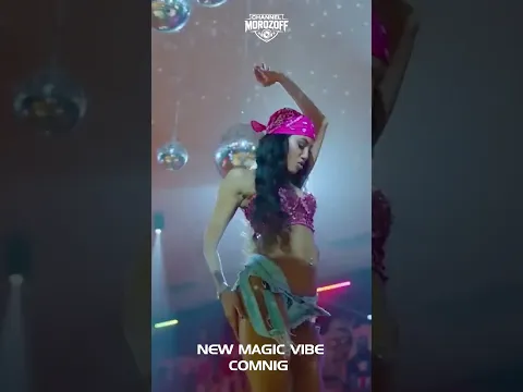 Eurodance Magic Vibe Moment #electronic #trending #dancemusic