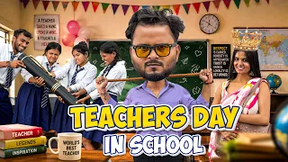 Teachers day special|#youtubevideo #longvideo 