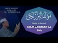 Sholawat Maulid Al Barzanji Kh.Muammar z.a Dkk *part 1