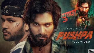 pushpa pushpa full movie hd pushpa movie hindi dubbed 2022 hd full movie 4k rashid khan