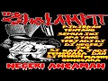Download Lagu THE GHOLAMPIT negri ancaman