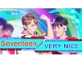 Download Lagu [HOT] Seventeen - VERY NICE, 세븐틴 - 아주 NICE Show Music core 20160716