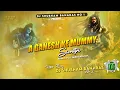 Download Lagu A Ganesh Ke Mammy Dj Song Hard Bass Maha Shivratri 2023 MIX A Ganesh Ke Mammy Dj Shubham Banaras