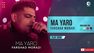                                                 فرشاد مرادی   مه یارو دندنها