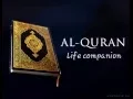 Download Lagu Al Quran Surah Baqarah-2-Recited By Shaikh Saud Al Shuraim