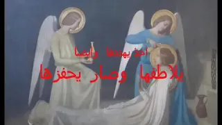 تمجيد القديسه فيلومينا دندنها