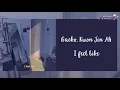 【韓繁中字】Gaeko, 權珍雅 (개코, 권진아 Kwon Jin Ah) —  內心就如此 (I feel like / 마음이 그래)