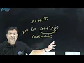 Pre and Post Increment in C with Examples Hindi