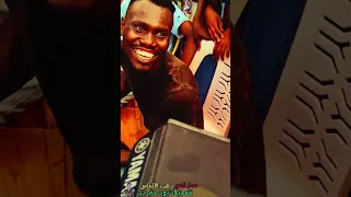 جديد 2025 عمار الضو شرف ود الجوكس حفله قرية ابوركبة زواج قمر باشا تسجيلات ود حمردي 