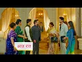 Download Lagu Yeh Rishta Kya Kehlata Hai NEW PROMO 22 August 2025