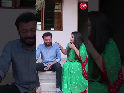 Jitu Ne Aavyu Opration || જીતુ ને આવ્યું ઓપરેશન || PART 2 || Jitu Mangu Shorts || Dhiren Randheja