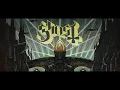 Lagu Ghost - He Is - Lyrics
