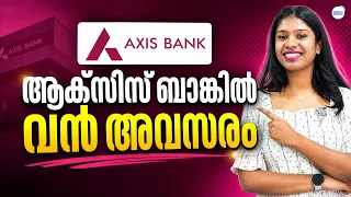 Axis Bank Great Opportunity 2026 | Axis Bank CBG Program | By Jiji Ma'am