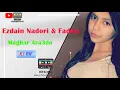 Download Lagu Amazigh Rif K7 old Music - Exclusive Rifsong- أغاني ريفية ناذرة