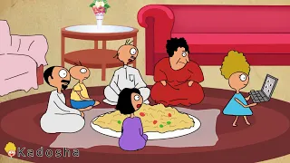 الدراسة عن بعد  كدوشه دندنها
