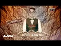 Download Lagu PAHILO NUMBER MAA...by Sanjay Subba Tumrok,full official lyrical audio song 2018