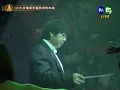 張信哲近年最有穿透力的演唱-問