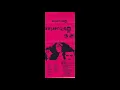 Obituaries US 12 song cassette 1987