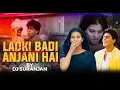Ladki Badi Anjani Hai DJ SURANJAN Remix | Kuch Kuch Hota Hai | Shah Rukh Khan | Kajol